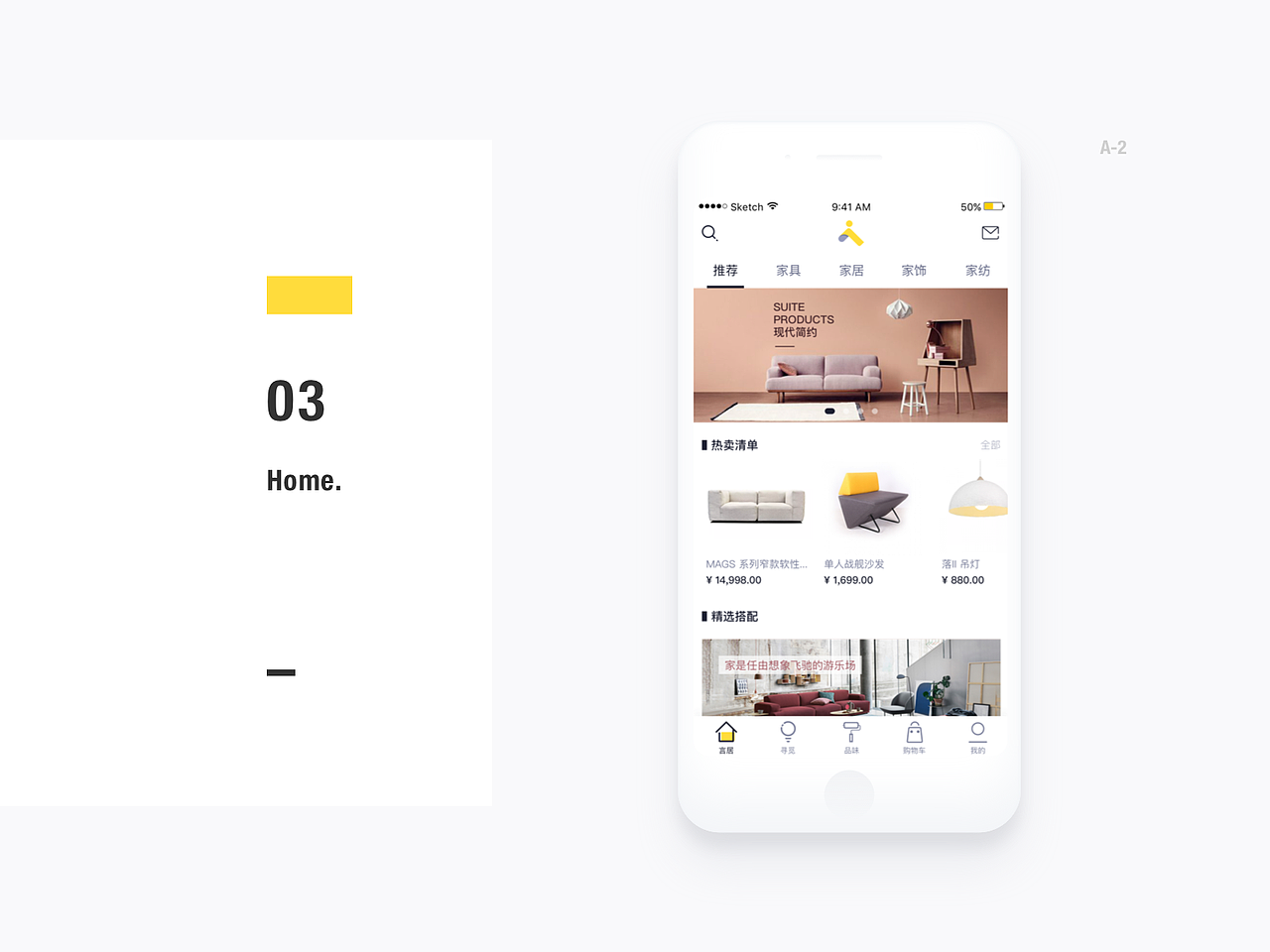 UI作品集（图ZMTIzMjk3MTE2） - APP界面 - 站酷设计师独守原创素材 - 站酷ZCOOL