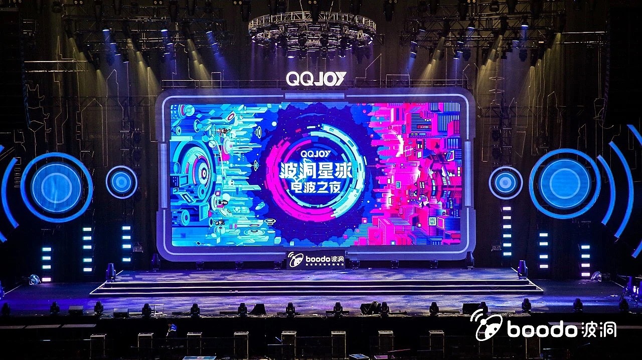 QQ JOY波洞星球电波之夜动画全流程| NIX&腾讯（图ZMTQ2NDYwMzI4） - Motion Graphic - 站酷设计师NIXstudio原创素材 - 站酷ZCOOL