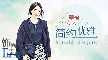 周大福-饰尚志（图ZMjcwMTM5NDQ=） - 运营设计 - 站酷设计师thiso原创素材 - 站酷ZCOOL