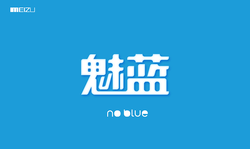 2014下半年字体设计整理（图ZMjMzNjQxNDQ=） - 字体/字形 - 站酷设计师露_YI原创素材 - 站酷ZCOOL