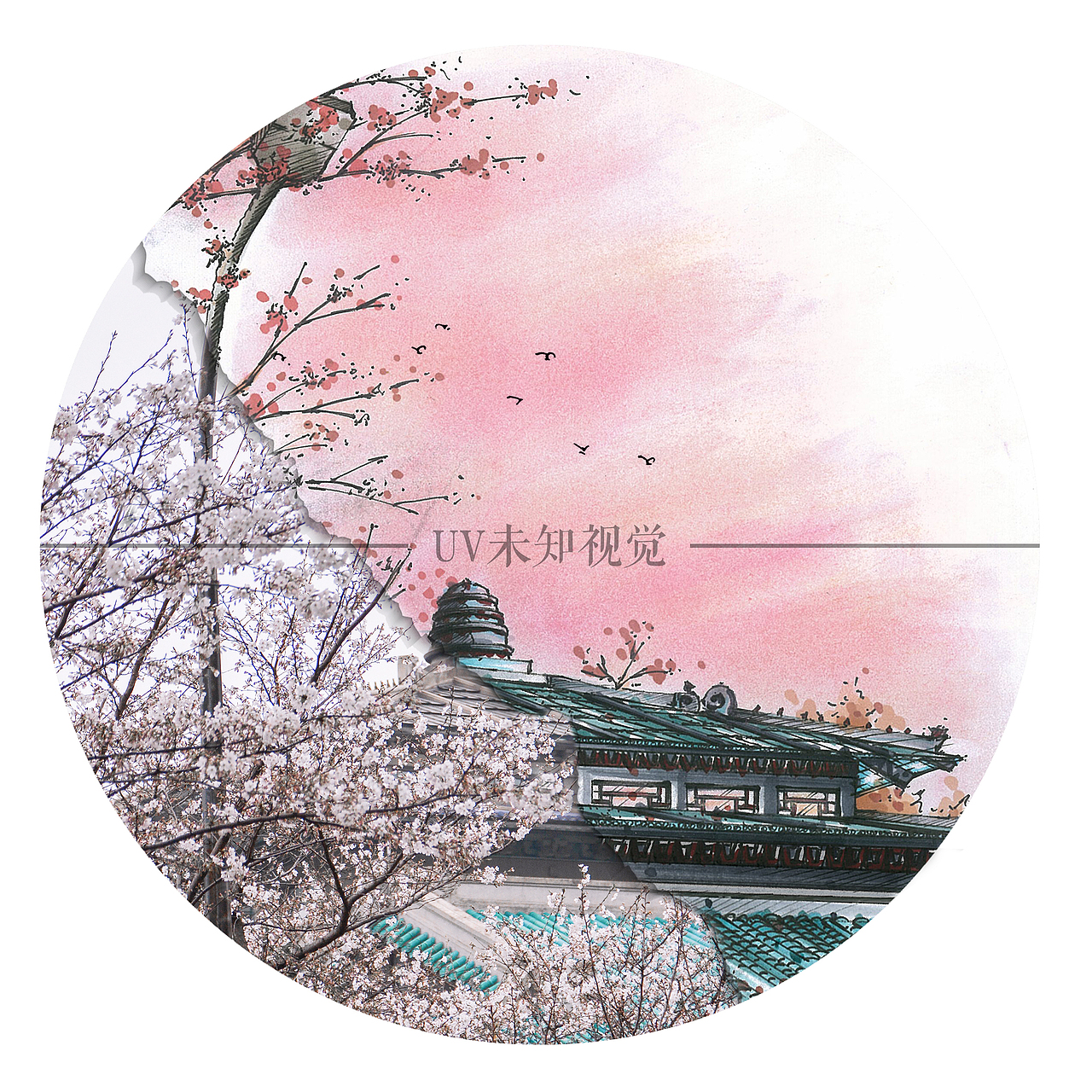3原创作品纯艺术绘画手绘钢笔画摄影樱花季武汉大学李子哥2022年刮画