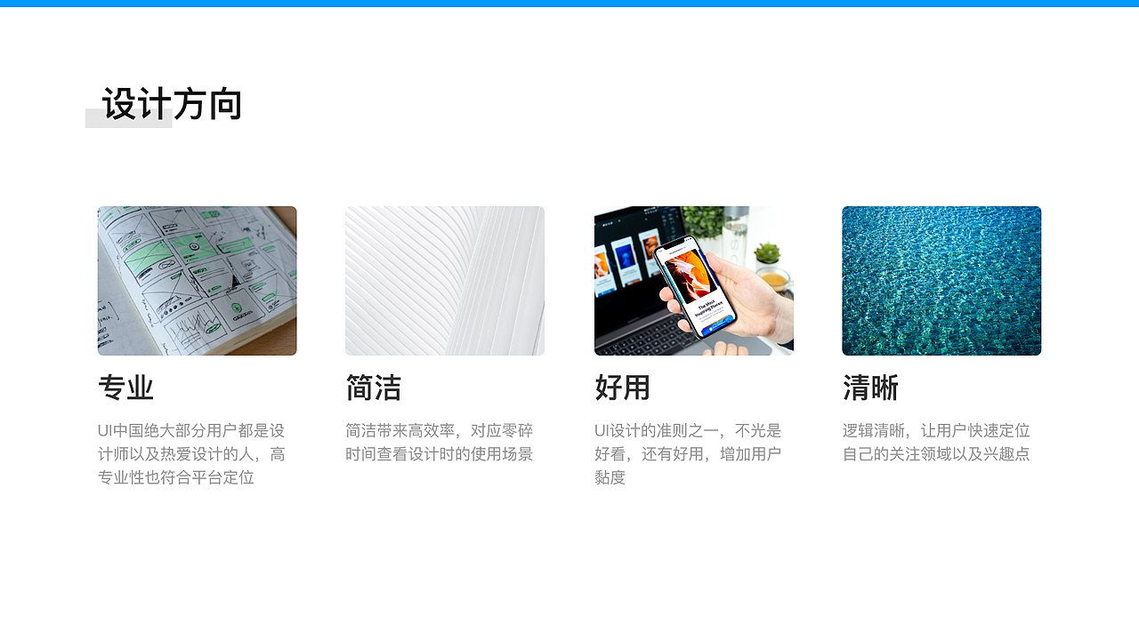 100周设计计划003-UI中国APP设计（图ZMTU0MjMyMzky） - APP界面 - 站酷设计师阿康哥原创素材 - 站酷ZCOOL