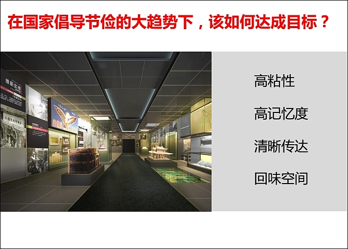 中南大学VI应用部分及学校文化规划（图ZOTA5ODM1NjQ=） - 品牌 - 站酷设计师光合作用无白原创素材 - 站酷ZCOOL