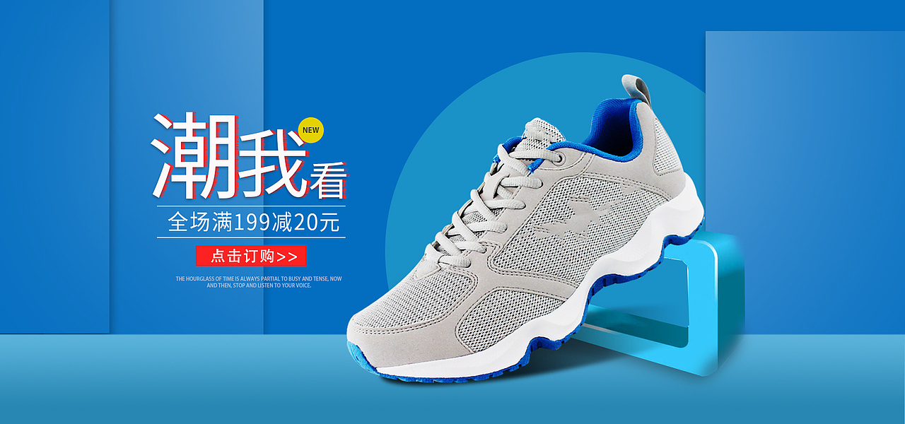 海报（图ZMTcwODI0NDAw） - 海报 - 站酷设计师立夏墨子原创素材 - 站酷ZCOOL