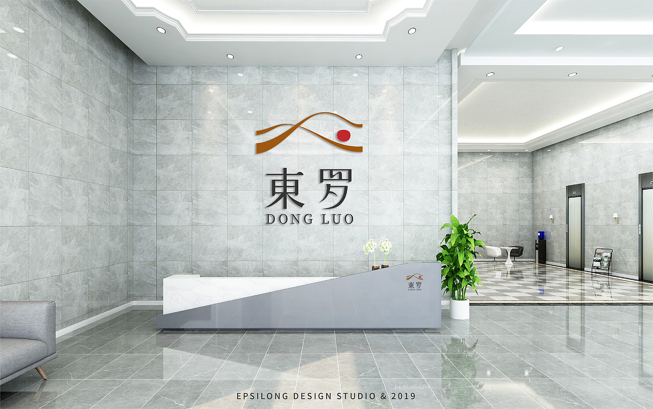 東罗 LOGO提案（图ZMTg2OTY0NDYw） - Logo - 站酷设计师艾普西龙品牌设计原创素材 - 站酷ZCOOL