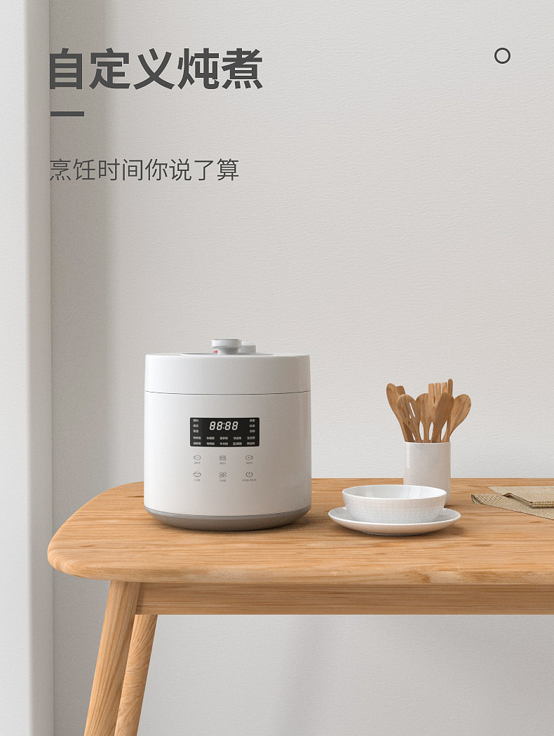 电饭锅建模渲染（图ZMjQ4MDY3MjQ4） - 电商 - 站酷设计师旧人ii原创素材 - 站酷ZCOOL