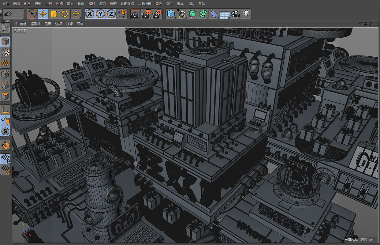 C4D建模 天猫全球狂欢节（图ZMTM0NTY3NjM2） - 运营设计 - 站酷设计师Richter_Leon原创素材 - 站酷ZCOOL