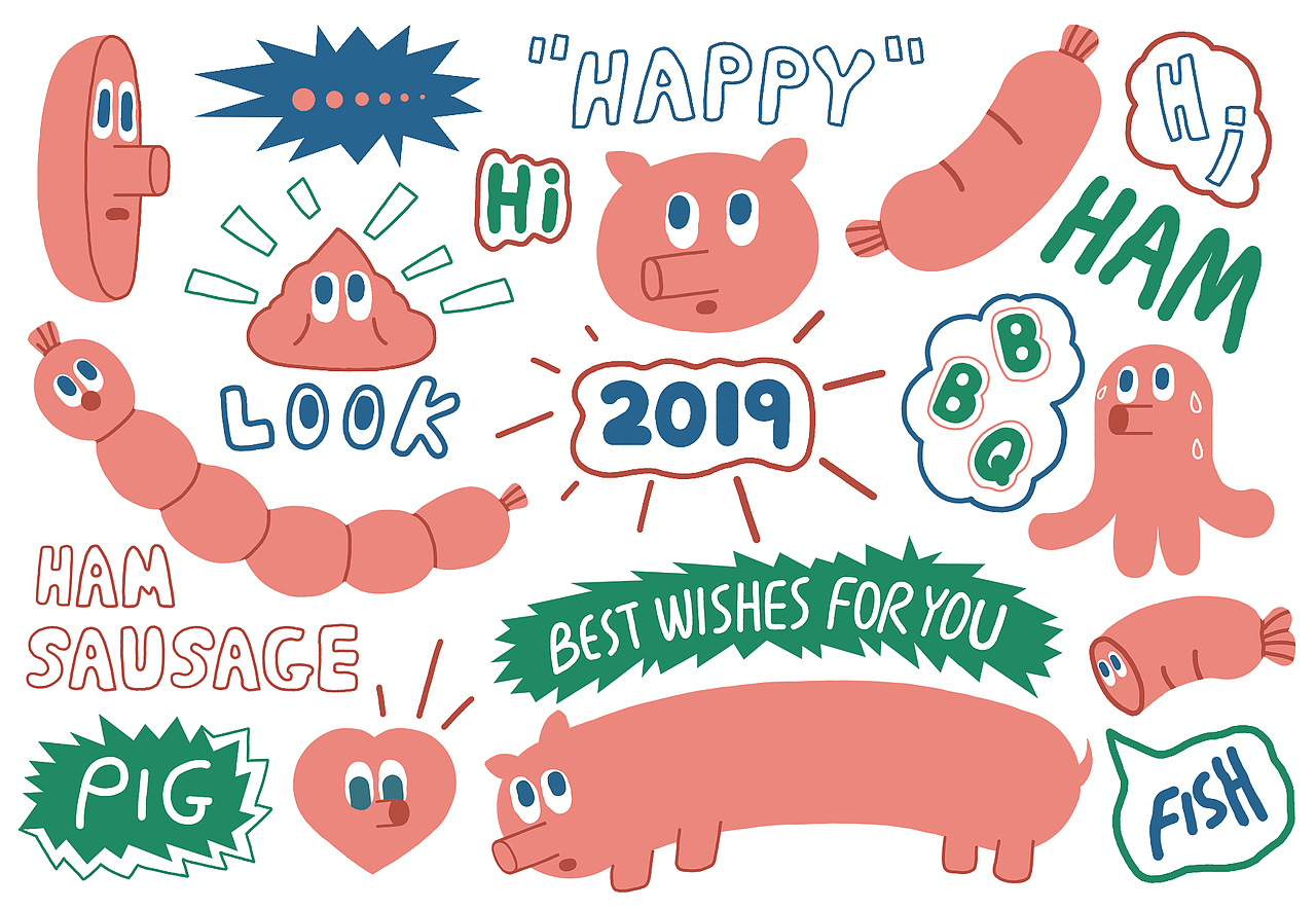 粉色的2019🐷猪猪（粉色火腿）系列