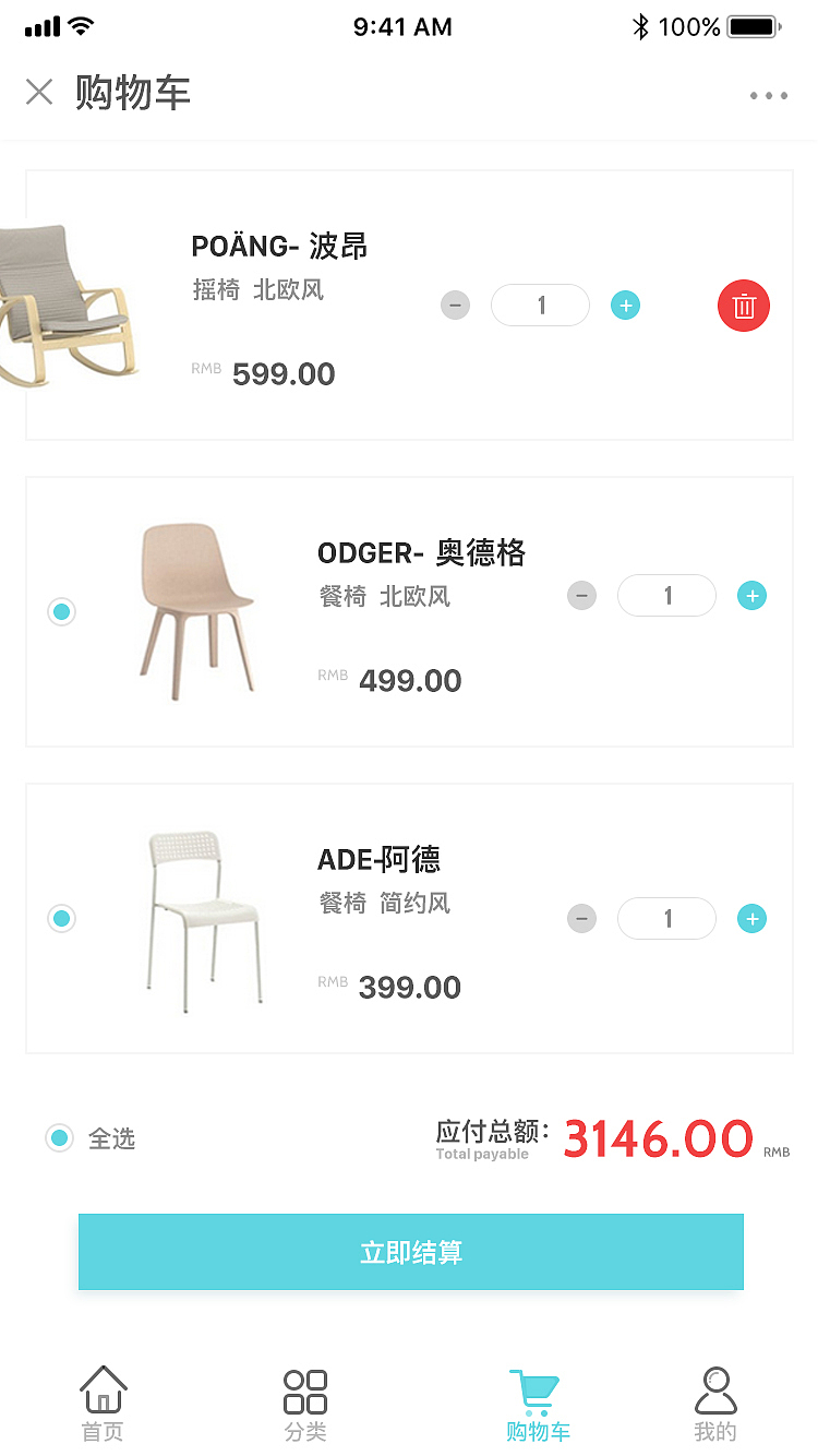 微网站设计（图ZMTY2Mjk3NzQ0） - 移动端网页 - 站酷设计师小新没有茹果原创素材 - 站酷ZCOOL