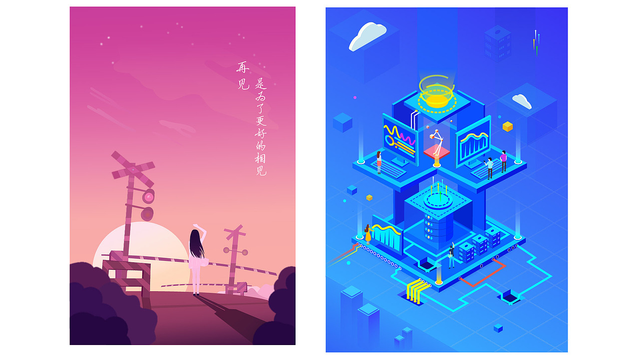 吕清—2018-2019项目整理