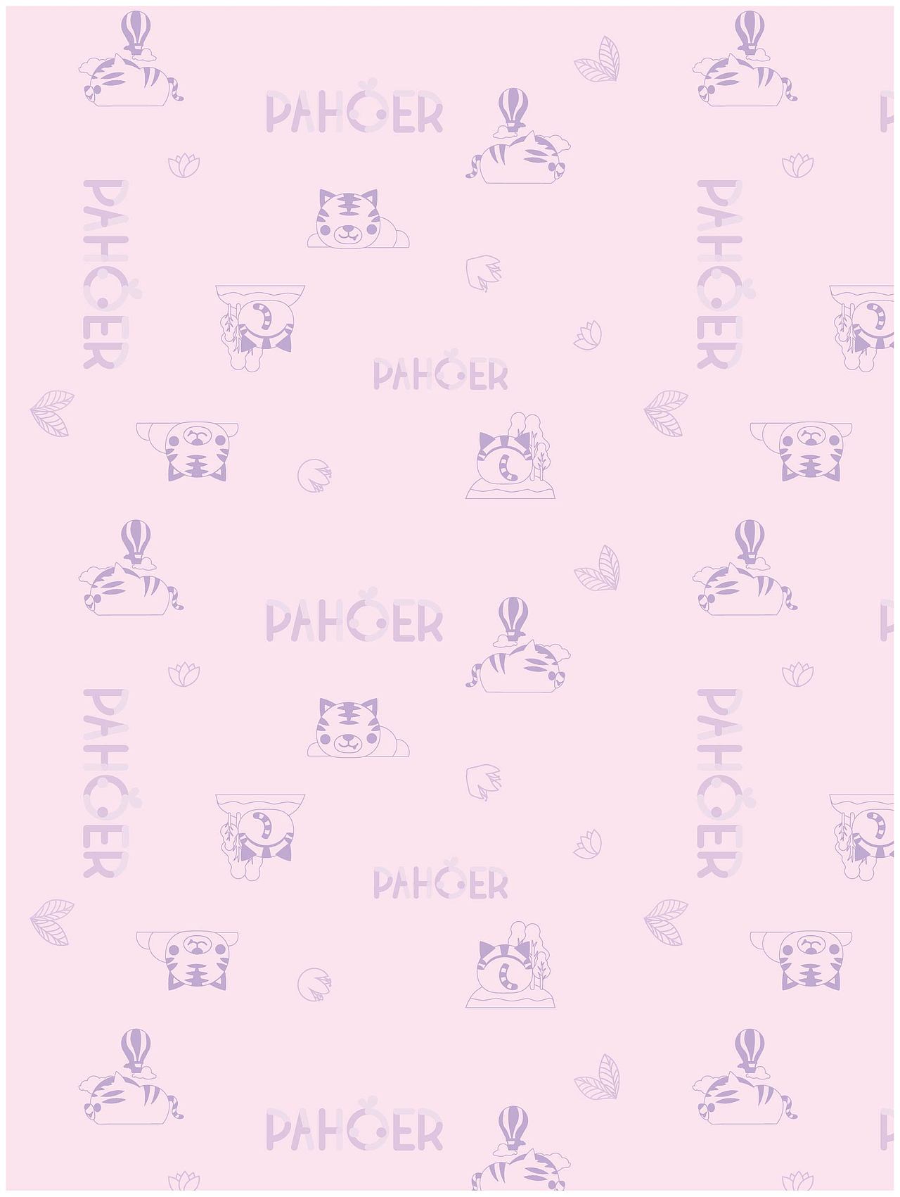 pahoer平铺图--老虎