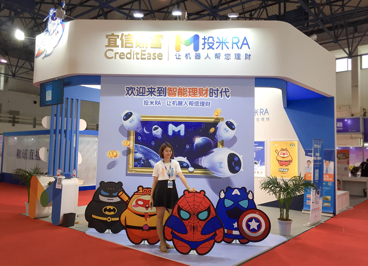 百变米娃的诞生(图ZNTU3MzU1OTI=) - 商业插画 - 站酷设计师梵高大叔原创素材 - 站酷ZCOOL