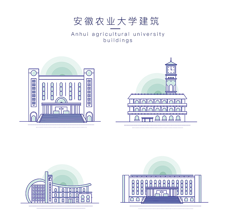 停留4年的地方（图ZNTg2ODE0MDA=） - APP界面 - 站酷设计师低调的流浪汉原创素材 - 站酷ZCOOL