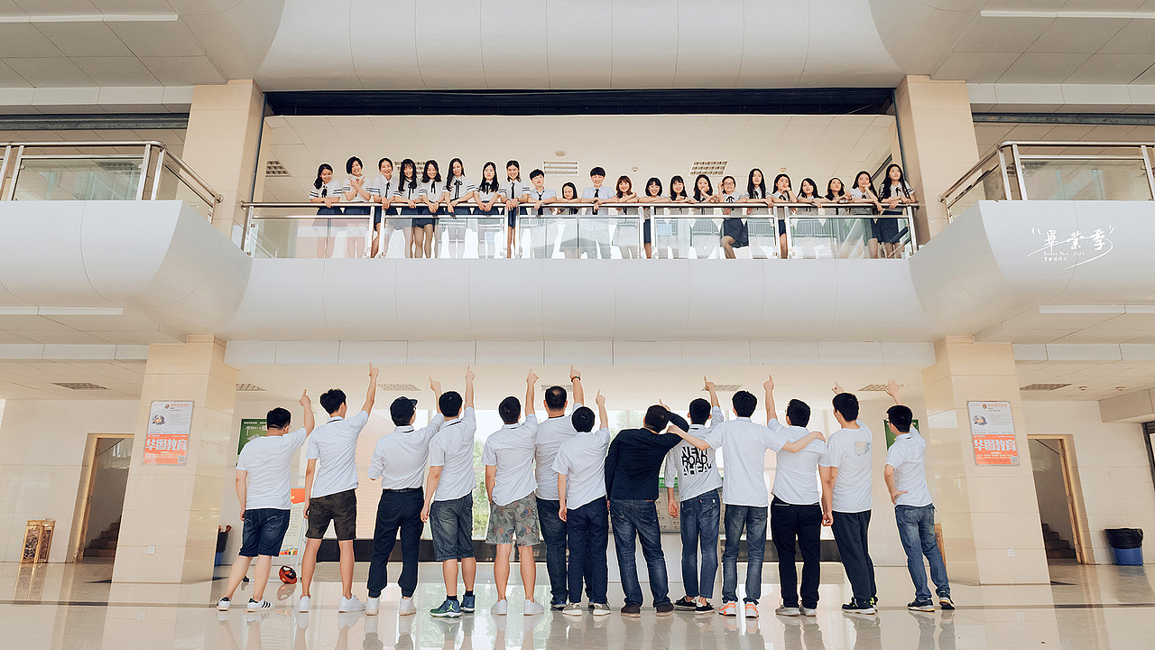 【2017毕业】我们的四年 #青春答卷2017#