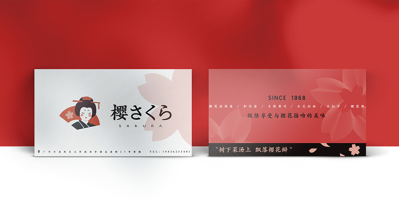 LOGO设计合集（图ZMjQ1MjkzNTgw） - Logo - 站酷设计师裕火原创素材 - 站酷ZCOOL