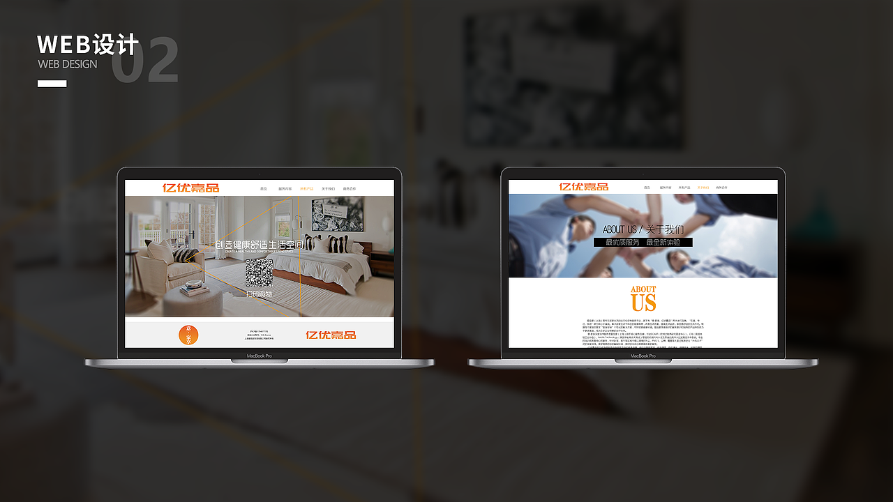 2021作品集（图ZMjc2MzQzODg4） - 软件界面 - 站酷设计师权是光原创素材 - 站酷ZCOOL