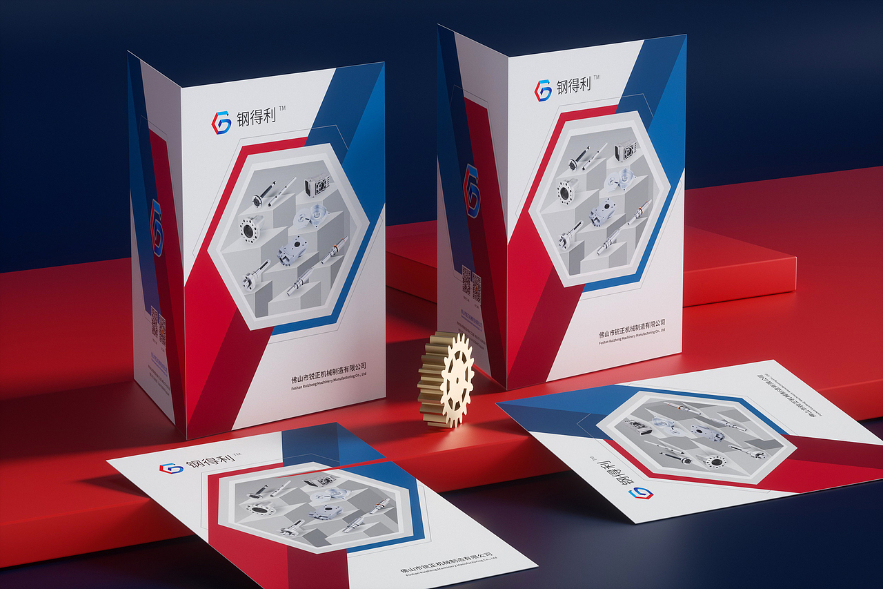 五金產(chǎn)品折頁設計分享（圖ZMjc5MDE5MjI0） - 宣傳物料 - 站酷設計師阿錦007原創(chuàng)素材 - 站酷ZCOOL