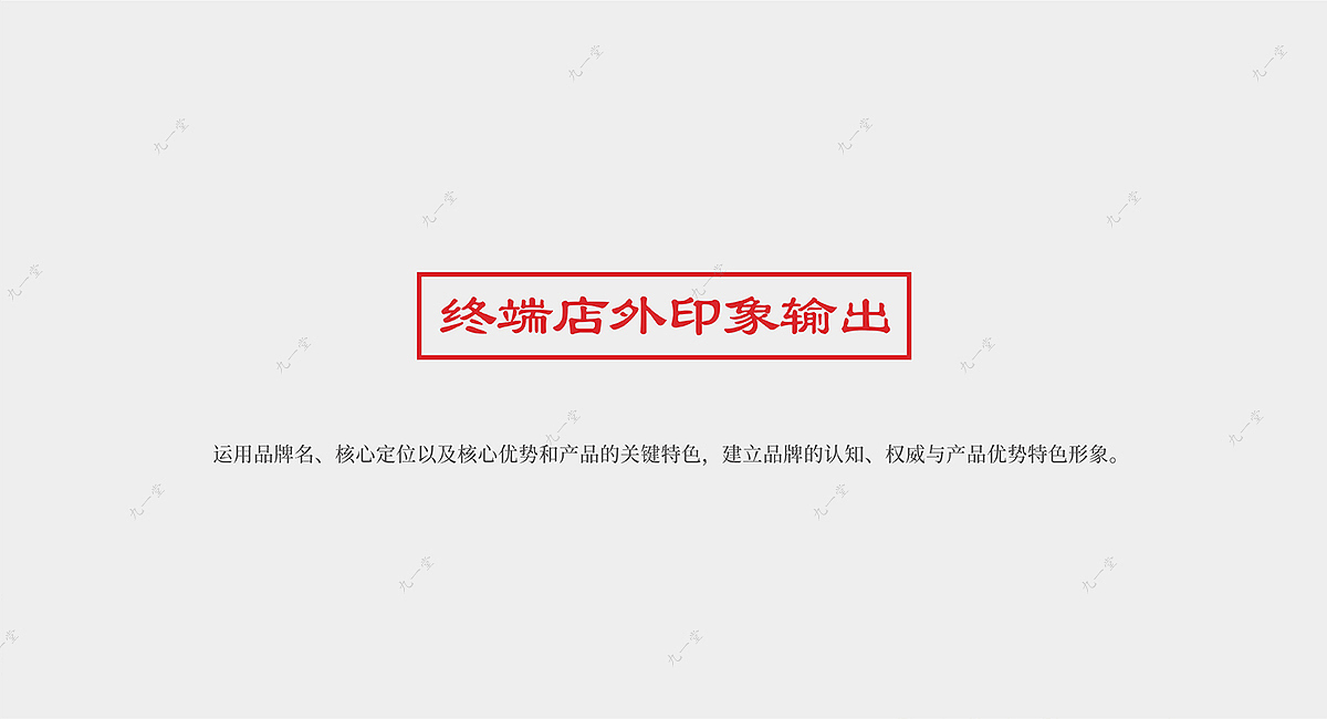 仙临老酒坊-散酒品牌包装设计