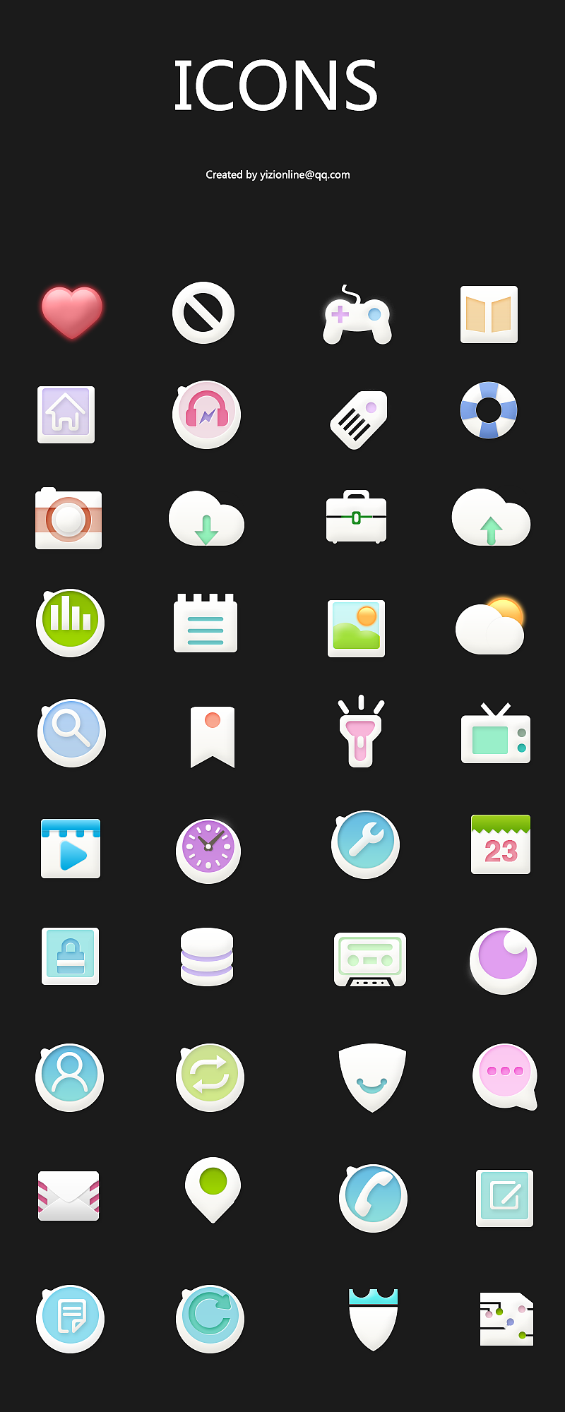 微雕的一套图标-已发表（图ZMTY3ODk4MTY=） - 图标 - 站酷设计师依子原创素材 - 站酷ZCOOL