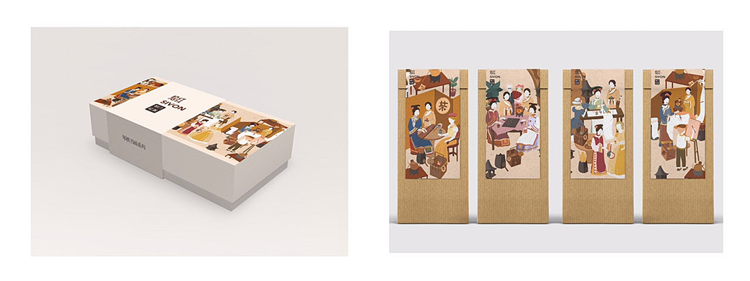 跨世纪茶话会 一一 祁门红茶包装（图ZMjMzMTQxODIw） - 包装 - 站酷设计师星球悲原创素材 - 站酷ZCOOL