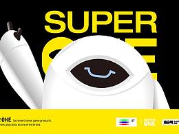 超級碗×計定丨Super One！