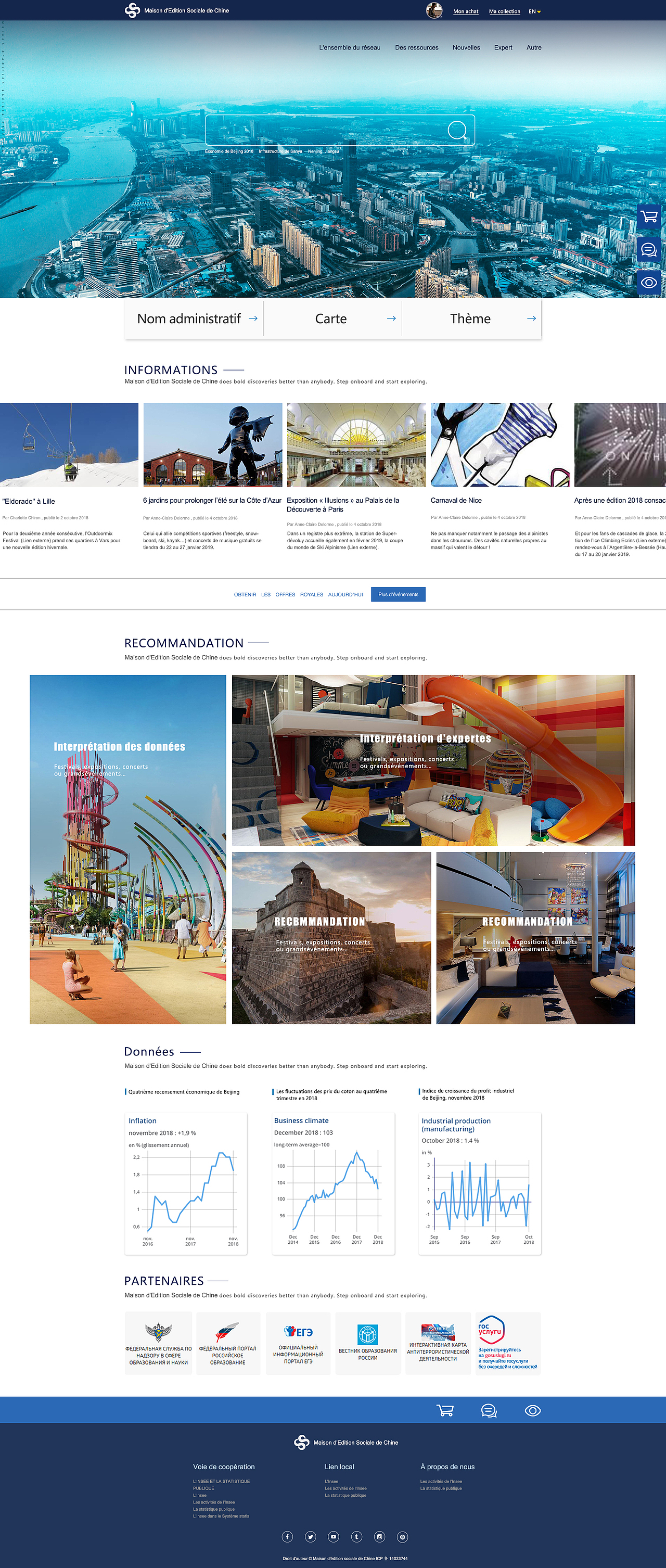 三国语言网页竞标项目（图ZMTcxNDUxNTg0） - 其他网页 - 站酷设计师Silyet原创素材 - 站酷ZCOOL