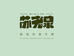毕设
