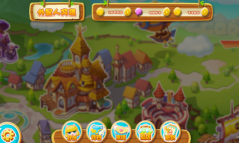 一套农场风格DEMO（图ZNDY1NzEwNTY=） - 游戏UI - 站酷设计师XMAC原创素材 - 站酷ZCOOL