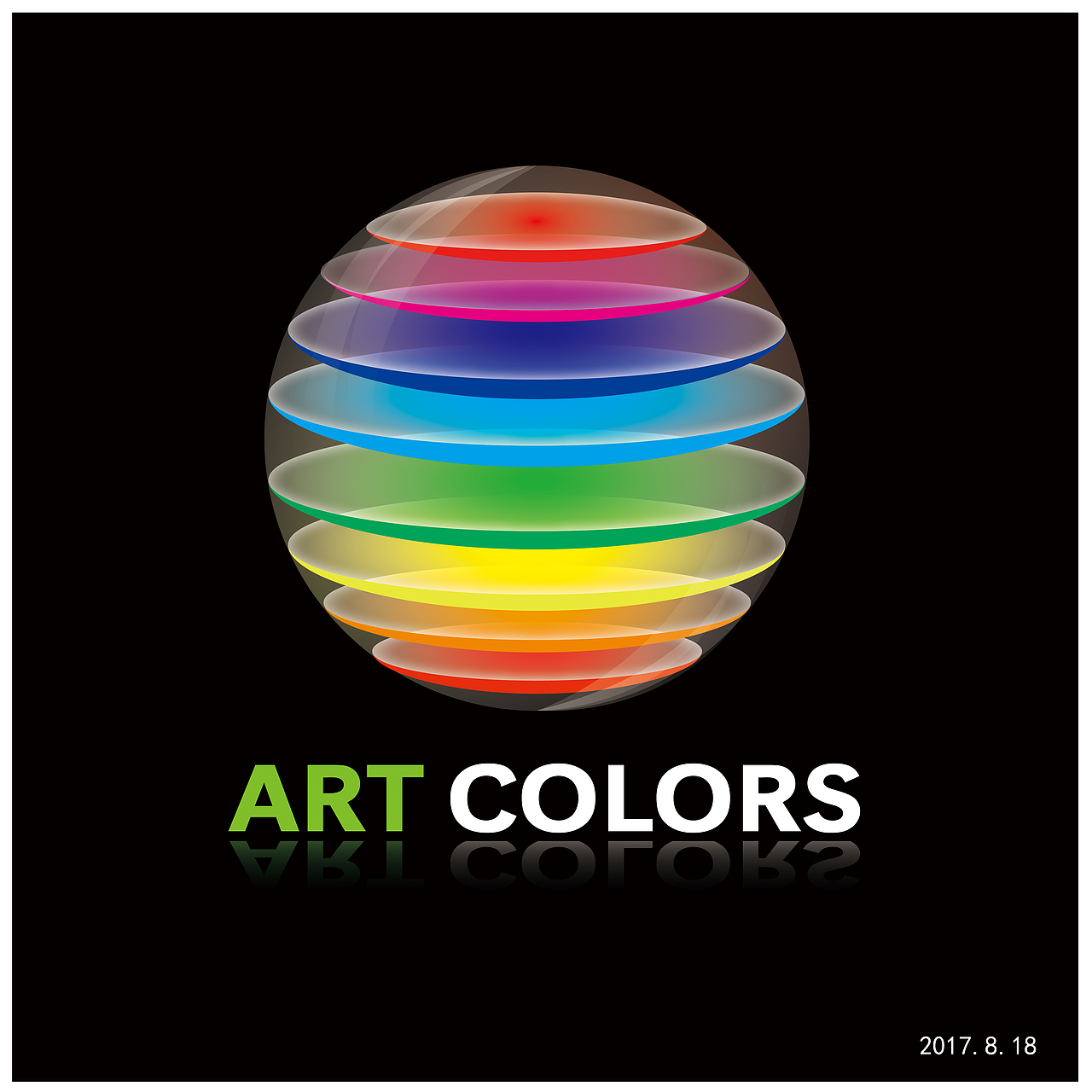 AI练习logo的制作