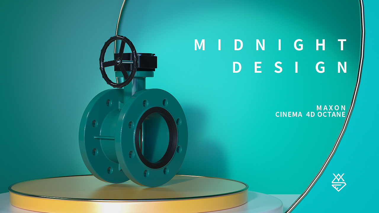 产品渲染-卡一阀门渲染案例