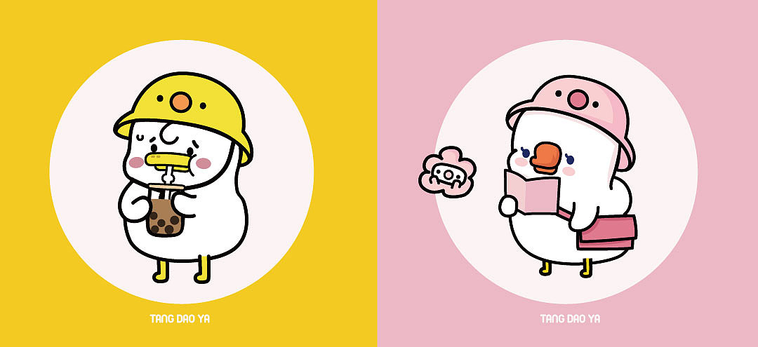 作品名称:躺倒鸭春季周边新品,6月初首发.合肥|设计爱好者躺