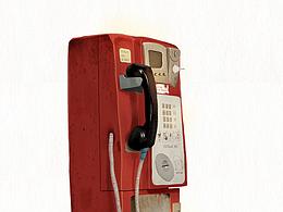 <b class='hightlight'>号外</b>