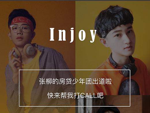 偶像小程序（个人主页-ZNTA3MTY4NTI=） - APP界面 - 站酷设计师Lyyyyyyyyyyyyyyy原创素材 - 站酷ZCOOL