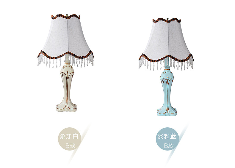 宫廷台灯（图ZOTk3NTgwNDQ=） - 电商 - 站酷设计师快乐的刘虾米原创素材 - 站酷ZCOOL