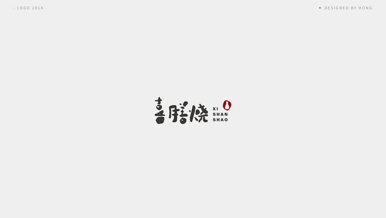 LOGO（图ZMTM0MTM1Mzgw） - Logo - 站酷设计师啊改原创素材 - 站酷ZCOOL