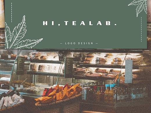 logo vi设计——奶茶店