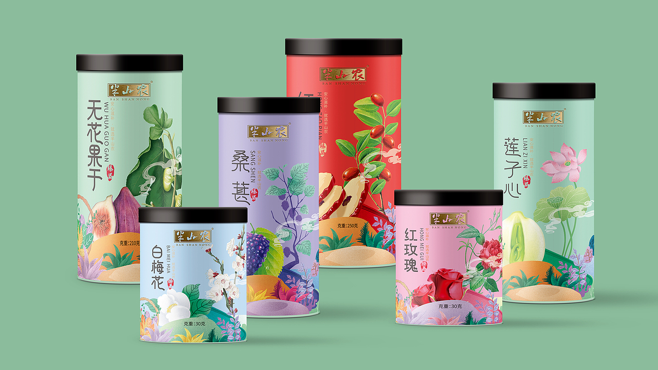 花茶包装设计（图ZMjQ2MzU0MDky） - 包装 - 站酷设计师设计大斯原创素材 - 站酷ZCOOL