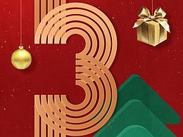 圣诞节海报练习