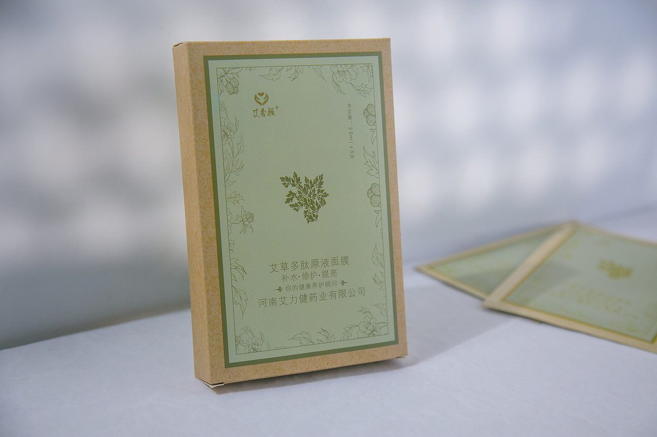 艾草面膜（图ZMTEyNjA3NTc2） - 产品摄影 - 站酷设计师白布的原创素材 - 站酷ZCOOL