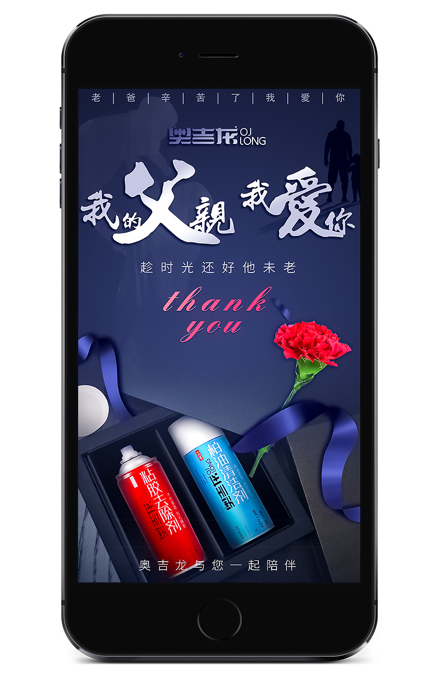 电商海报（图ZMTE4NDE1Mzg4） - 电商 - 站酷设计师45度余光原创素材 - 站酷ZCOOL