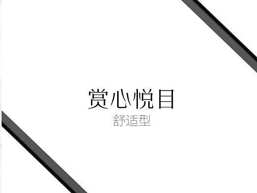 强馨门窗2020年产品三折页