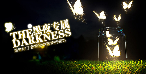 看看我这几个月都干了啥！【6月】（图ZMzExMTUwNjA=） - 运营设计 - 站酷设计师感天动地大老王原创素材 - 站酷ZCOOL