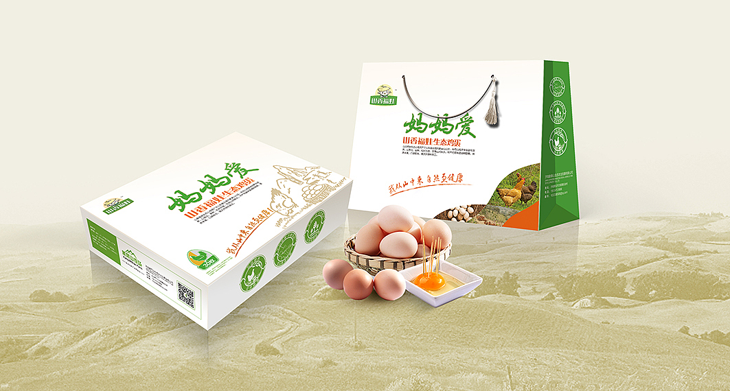 山东火迈品牌策划&品牌设计(山鸡蛋品牌包装)