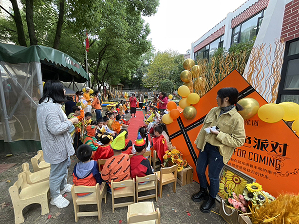 艺术美学｜空间布景·《秋日橙色派对》主大厅布景（图ZMzMxNjgwMjEy） - 雕塑 - 站酷设计师艺术美学张汉卿原创素材 - 站酷ZCOOL