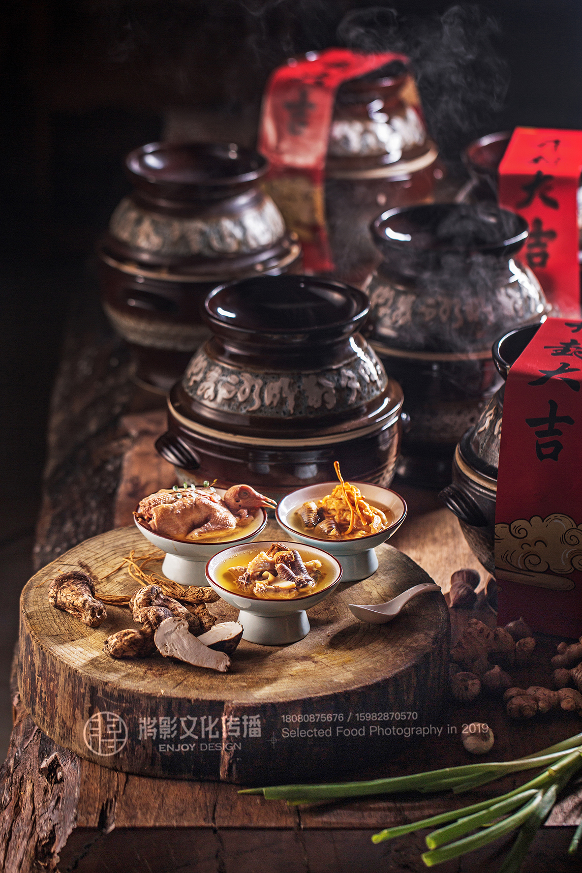 菇菇宴现代家常派川菜引领者