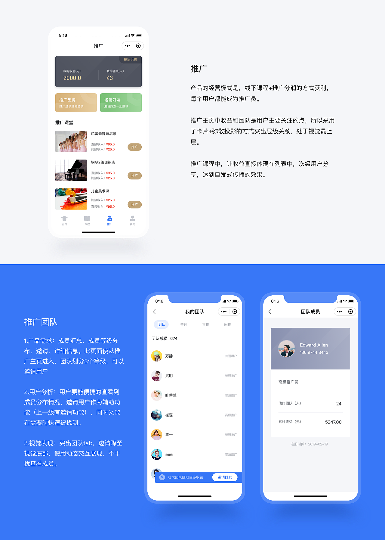 小博士新教育（图ZMjA5MzQ1NjAw） - 其他UI - 站酷设计师星空1988原创素材 - 站酷ZCOOL