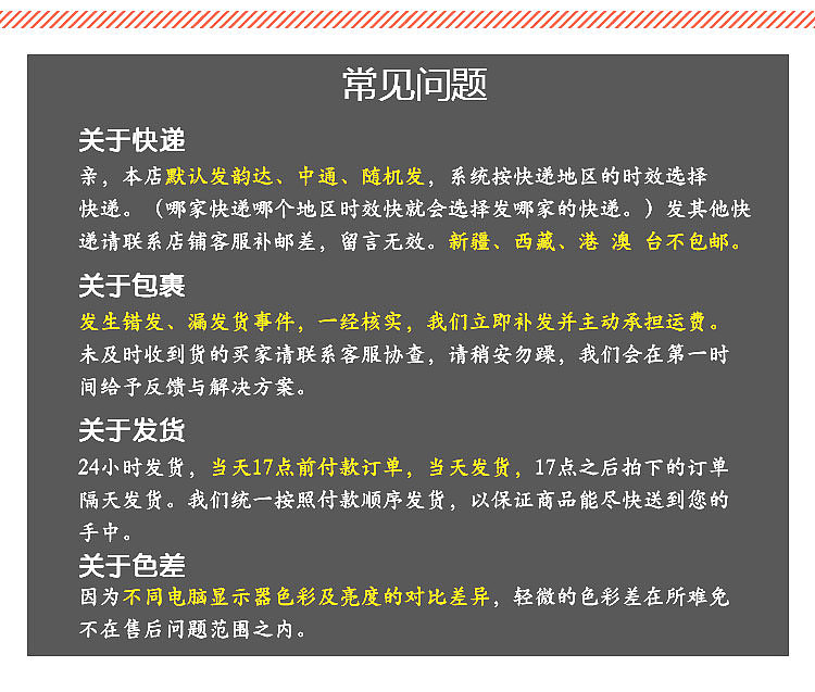 挎包详情（图ZMTI4OTU0NjU2） - 其他 - 站酷设计师覹笑原创素材 - 站酷ZCOOL