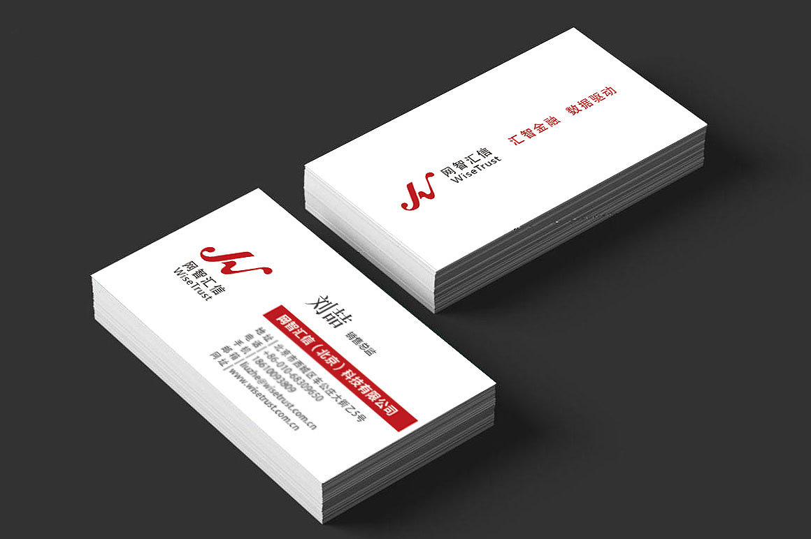 几张宣传物料（图ZMTYxMTM1Mzk2） - 宣传物料 - 站酷设计师半点浅浅原创素材 - 站酷ZCOOL