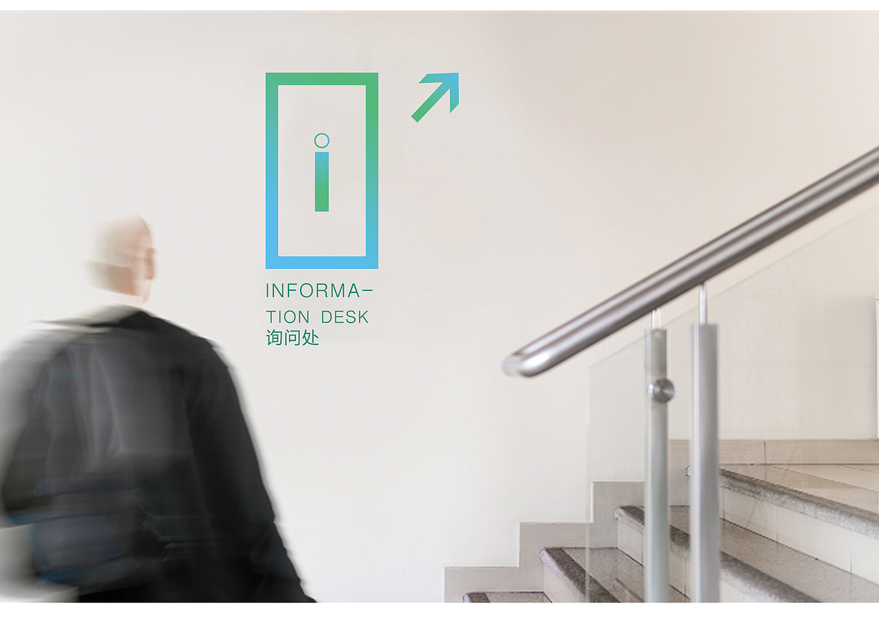 梭布垭石林VIS（图ZMTY1OTk3NDEy） - 品牌 - 站酷设计师不识原创素材 - 站酷ZCOOL