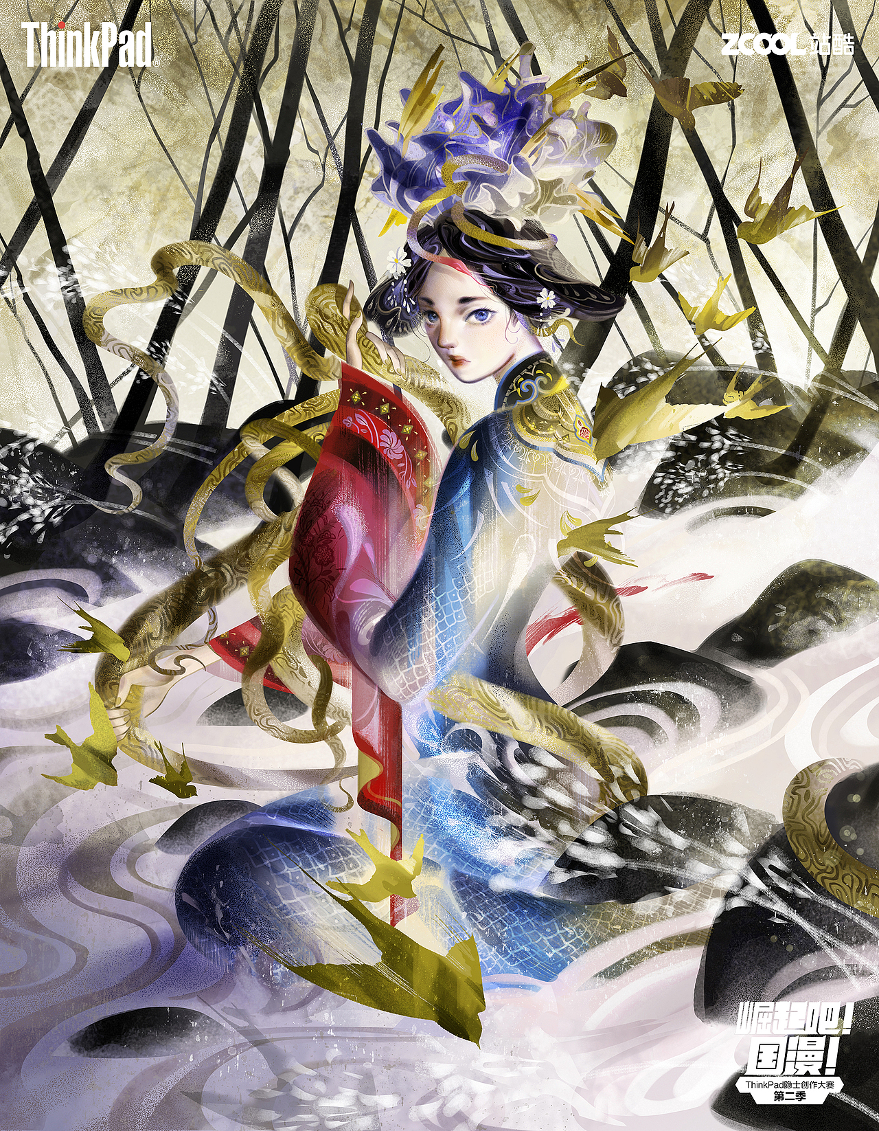 镜花缘-轩辕国（图ZMTc5MzcyNzQw） - 商业插画 - 站酷设计师SijaHong六厘原创素材 - 站酷ZCOOL